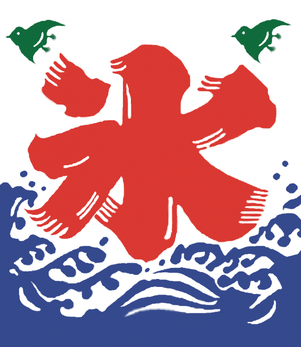 カキ氷