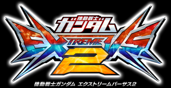 最新ゲーム 千葉のゲーセン ゲームチャリオット公式ページ