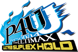 P4U2logo