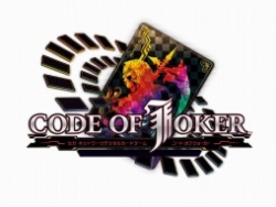 Cojロゴ