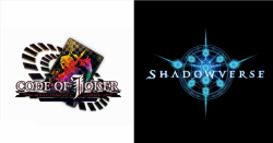 coj_shadow