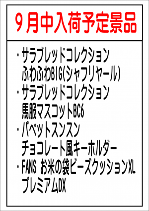 ⑤